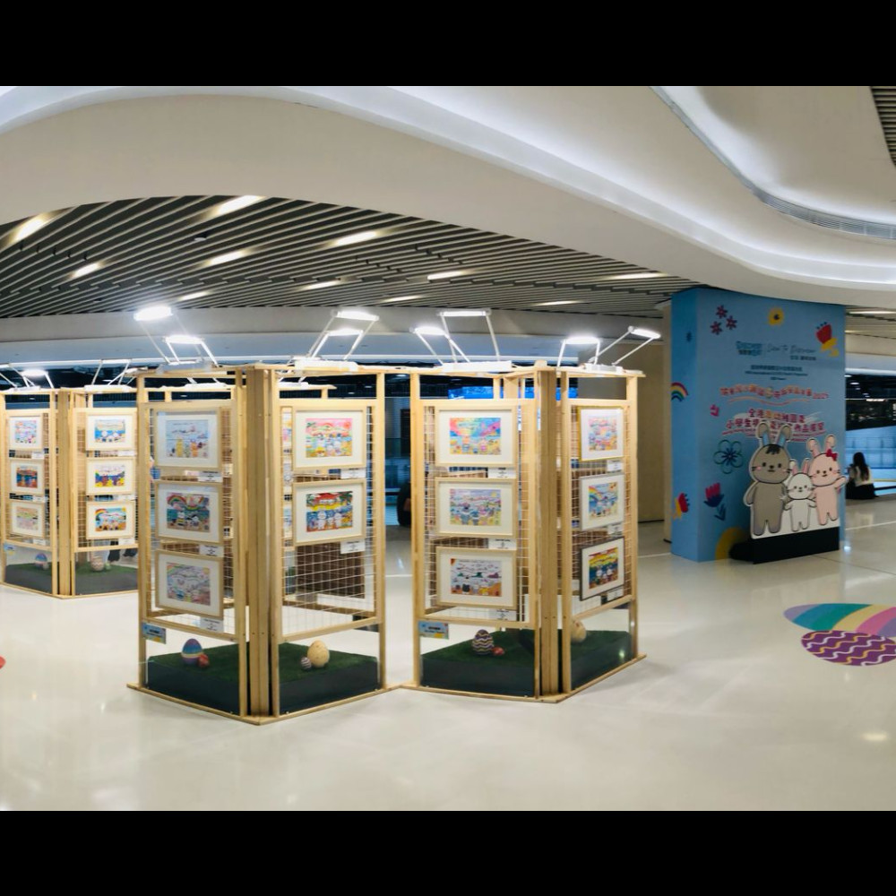 5. 全港澳幼稚園及小學生填色及繪畫比賽作品展覽  Coloring & Drawing Competition Exhibition.jpeg